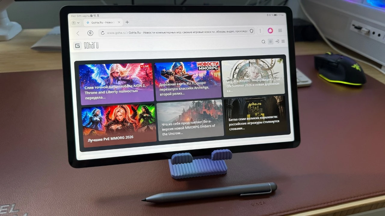 Huawei MatePad SE 11 (2026) Review: An Affordable Tablet Without Compromises for Work and Entertainment
